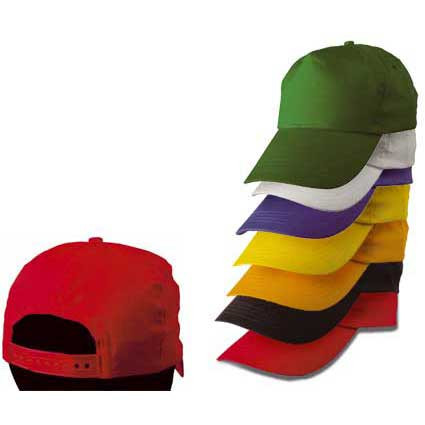 Baseballcap basic