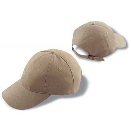 Baseball-Cap aus Baumwolle in beige
